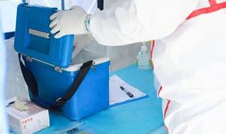 查核酸检测结果怎么查 查核酸检测结果怎么查